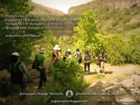«Ուղղակի ապրել այս երկրում ու չօգտվել հնարավորություններից, կարծում եմ, առնվազն արհամարհանք է ճակատագրի տված նվերների հանդեպ»