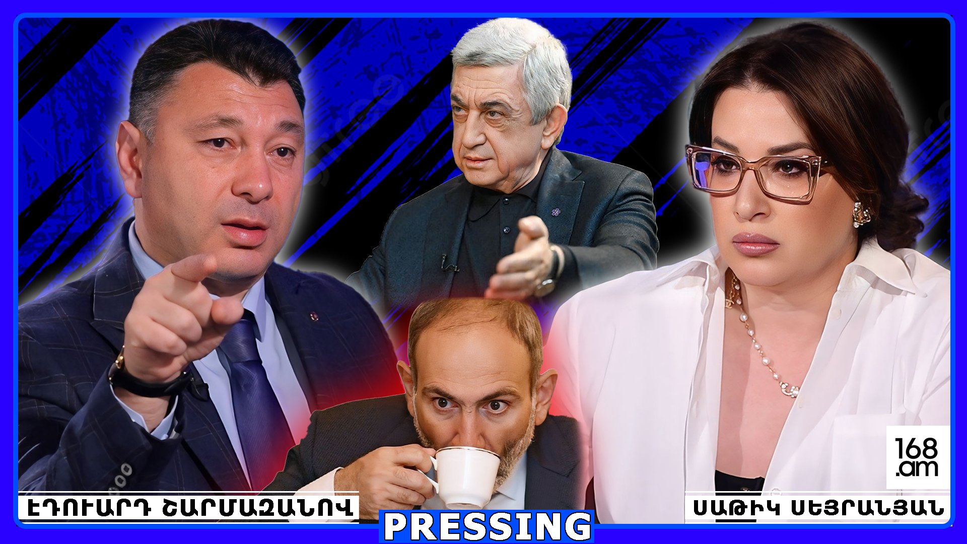 ՎՐԵՆ ՎԻՃԱԿ ՉԿԱՐ, ԱՍԵՑ՝ ՄԵՆԱԿ ՊՈՒՏԻՆԸ ԿԱՐԱ ԿԱՆԳՆԱՑՆԻ. ԱՍԵՑԻ՝ ԴԵ ԳՆԱ, ԽՆԴՐԻ…  ՀԼԸ ԻՇԽԱՆՆ ԷԼ ԱՍԵՑ՝ ՔԵԶ ԹԱՓ ՏՈՒՐ, ԴՈՒԽՈՎ ԳՆԱ, ԷԴ ՎԻՃԱԿՈՎ ԱԼԻԵՎԻ ՀԵՏ ՉԲԱՆԱԿՑԵՍ. ԷԴՈՒԱՐԴ ՇԱՐՄԱԶԱՆՈՎ