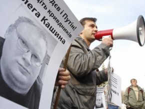 fifty-six-journalists-have-been-killed-in-russia-since-1992-and-64-of-those-were-murdered
