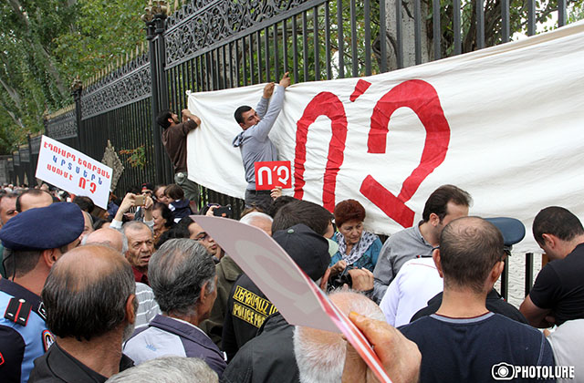 A protest action against constitutional reforms took place in front of the RA National Assembly, some people were arrested