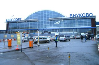 Մոսկվայի մատույցներում 9 անօդաչու է խոցվել․ Վնուկովո և Դոմոդեդովո օդանավակայանները դադարեցրել են աշխատանքը