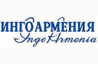 Ingo Armenia (1)