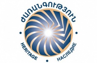 «Ժառանգություն»-ն աջակից է դառնում Սամվել Կարապետյանի շուրջ ձևավորված համազգային համախմբմանը