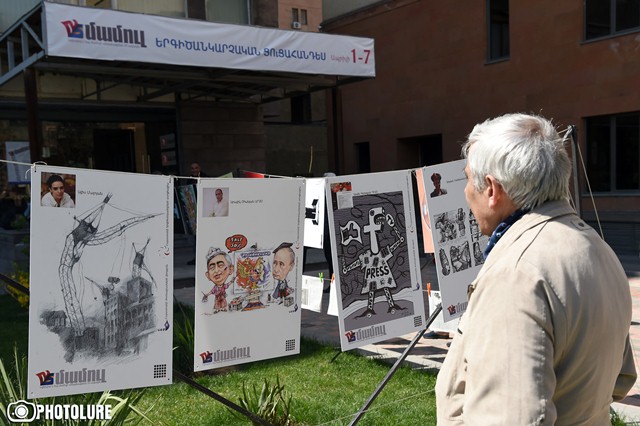 Exhibition of graphic humor dedicated to the 25th anniversary of the Armenian press independence acquisition is opened at the RA Journalists' Union