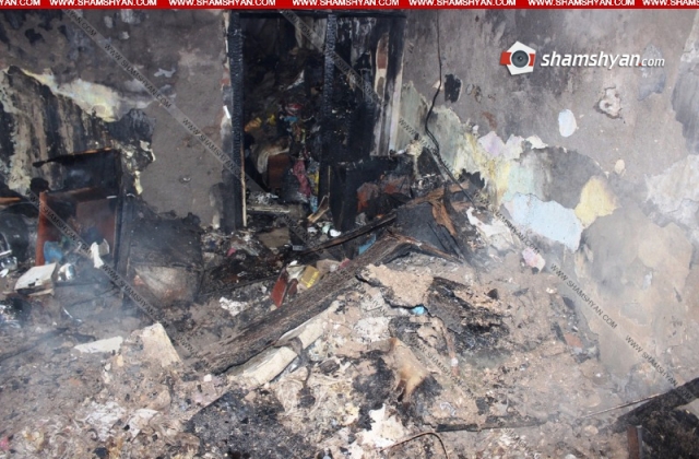 Երևանում հրդեհի հետևանքով ամբողջովին այրվել է տուն. 6 անչափահաս հայտնվել են դրսում