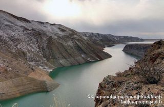 Հիդրօդերևութաբանության և մոնիթորինգի կենտրոնը կանխատեսում է առատ տեղումներ և Ողջի, Գորիսգետ, Մեղրիգետ, Արփա, Դեբեդ և Աղստև գետերի ջրի ելքերի մեծացում