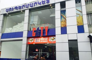 «Երևան Սիթի» առևտրային օբյեկտներում արձանագրվել է 50 վարչական իրավախախտում․ քաղաքապետարան