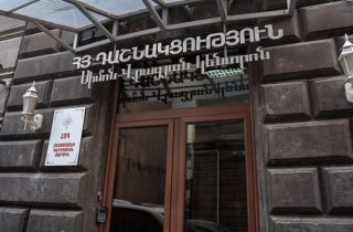 «Վարչախումբը իրականացնում է քաղաքական հետապնդում ՀՅԴ դեմ». ՀՅԴ Հայաստանի Գերագույն մարմնի հայտարարությունը