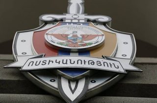 ԶԳՈՒՇԱՑԵ’Ք. ֆիշինգային խարդախության զոհ չդառնալու համար. ՆԳՆ