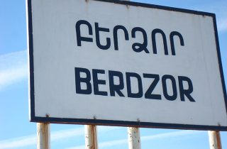 Օկուպացված Բերձորում ականի վրա Ադրբեջանի զինծառայող է պայթել