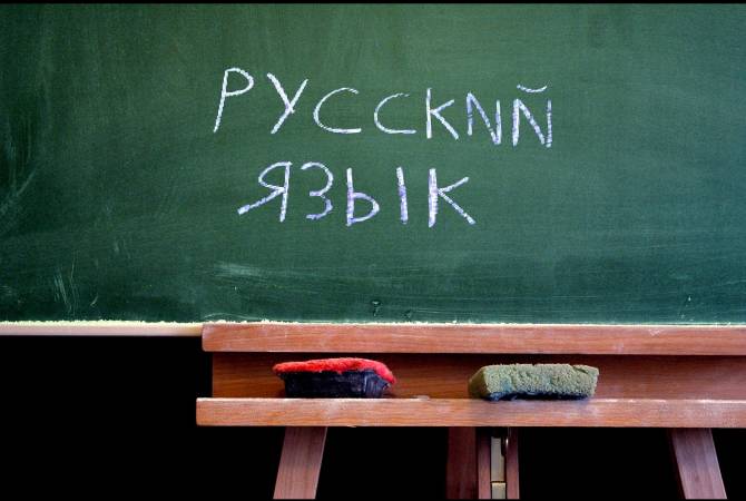 Արցախի խորհրդարանում շրջանառվում է ռուսերենին պաշտոնական և ոչ թե պետական կարգավիճակ տալու օրինագիծ