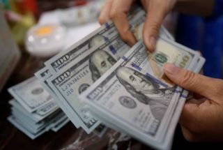 Տարադրամի փոխարժեքները հունիսի 28-ին