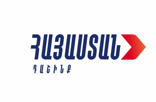 Դատապարտում ենք գործող վարչախմբի և նրա պարագլխի՝ Հայաստանյայց Առաքելական Սուրբ Եկեղեցուն թիրախավորող արգահատելի վարքը. «Հայաստան» խմբակցություն