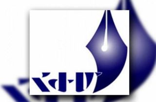 24News-ը ոչ մի կապ չունի արցախցիների նկատմամբ ատելություն տարածող նյութերի հետ. ՀԺՄ