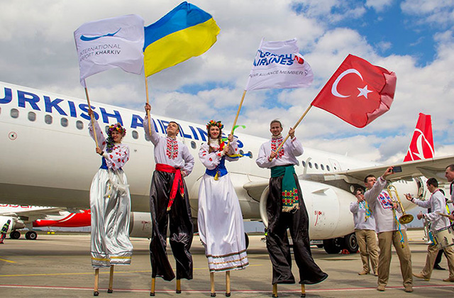 «Թուրքական ավիաուղիներ» ընկերությունը հայտարարություն է տարածել դեպի Ուկրաինա թռիչքների վերաբերյալ