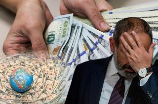 Ձախողումը պարգևատրվում է. զբոսաշրջության ծրագրի «իրական» գինը