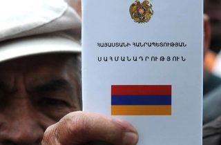 Հուլիսի 5-ը ՀՀ Սահմանադրության օրն է
