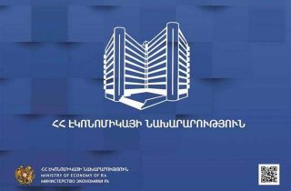Կրակոց՝ Էկոնոմիկայի նախարարությունում․ ձախ սրունքի հրազենային վնասվածքով հիվանդանոց է տեղափոխվել երիտասարդ տղա