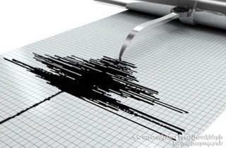 Թուրքիայում 4,1 մագնիտուդ ուժգնությամբ երկրաշարժ է տեղի ունեցել