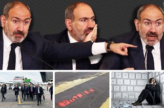 Մոտենում է Փաշինյանի ստերի բացահայտման ժամանակը