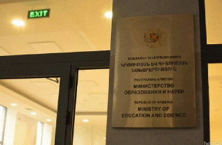 Դպրոցի զարգացման ծրագիրը՝ գումարով․ ԿԳՄՍ նախարարությունը դիմել է իրավապահներին