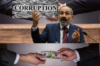 Կոռուպցիան մերժողներիս տեսեք