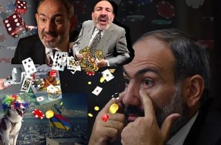 «Ծաղկող ու զարգացող» պետության թոշնող տնտեսությունը. Հայաստանը՝ վարկերի ու խաղադրույքների հույսին