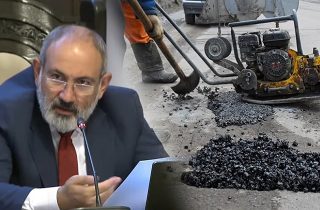 Ասֆալտով մարդկանց «կերակրելու» ֆենոմենը