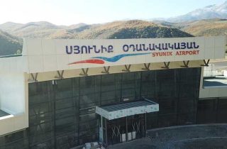 Երևան-Կապան-Երևան չվերթերը կիրականացվեն ամեն օր՝ հունվարի 2-ից 6-ը ներառյալ