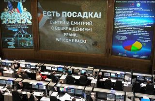 Ռուս-ամերիկյան անձնակազմը վեց ամիս ուշացումով Միջազգային տիեզերակայանից վերադարձել է Երկիր