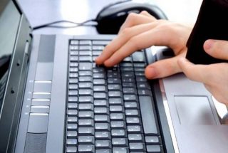 Համակարգչային խաբեությամբ հափշտակել են 19 մլն դրամ. հարուցվել է հանրային քրեական հետապնդում