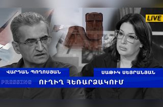 #ՈՒՂԻՂ. Առանց իշխանափոխության՝ Հայաստանն էլ է արժանանալու Արցախի ճակատագրին. Վարդան Պողոսյան