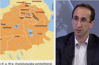 ««Լեռնային Ղարաբաղ (Արցախ)» գրությունը քարտեզի վրա ինքնին սահման է». դասագրքի հեղինակի արձագանքը՝ քարտեզում Արցախը չգծանշելու մասին