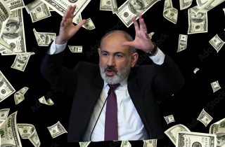 Իշխանության գինը. օրական մոտ 1 միլիոն դոլար