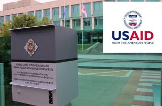USAID-ն մեղադրվում է հեղաշրջման փորձի մեջ