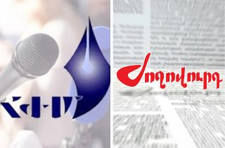 ԿՈՉ ԵՆՔ ԱՆՈՒՄ ՎԵՐԱԿԱՆԳՆԵԼ «ԺՈՂՈՎՈՒՐԴ» ՕՐԱԹԵՐԹԻ ԼՐԱԳՐՈՂՆԵՐԻ՝ ԱԶԳԱՅԻՆ ԺՈՂՈՎՈՒՄ ԱՇԽԱՏԵԼՈՒ ԻՐԱՎՈՒՆՔԸ