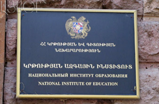 Նիստ է լինելու. Ի գիտություն պարտադիր զինծառայության զորակոչից տարկետում ստանալու համար դիմող քաղաքացիների