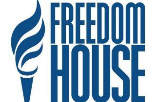 Ռուսաստանի գլխավոր դատախազությունն անցանկալի է ճանաչել Freedom House իրավապաշտպան կազմակերպության գործունեությունը