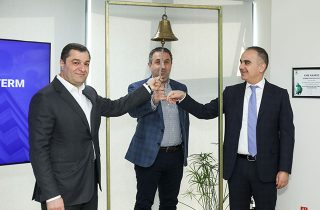 Եվրոթերմ ընկերության պարտատոմսերը ցուցակվել են Հայաստանի ֆոնդային բորսայում