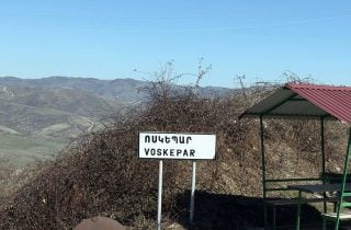 Կիրանց-Ոսկեպար ճանապարհի հատվածներն Ադրբեջանին հանձնելով` կխաթարվի Իջեւան-Նոյեմբերյան տրանսպորտային կապը. «Հրապարակ»