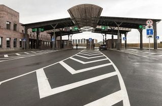 Հետախուզման մեջ գտնվող տղամարդը հայտնաբերվել է Բագրատաշենի սահմանային անցակետում