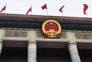 Չինաստանը դեմ է ԱՄՆ-ի նոր օրինագծում Թայվանի վերաբերյալ դրույթներին