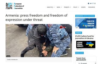 Հայաստանում մամուլի ու խոսքի ազատությունը վտանգված են. EFJ