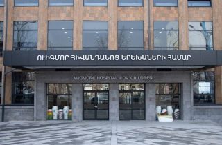 «Ուիգմոր կանանց և երեխաների հիվանդանոց»-ում ստուգիչ աշխատանքներ են ընթանում. Aysor.am
