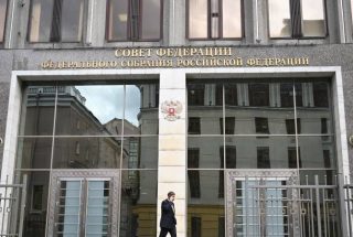 ՌԴ Դաշնության խորհուրդը վավերացրել է Ռուսաստանին Թուրքիայի պարտքի վերաձևակերպման արձանագրությունը
