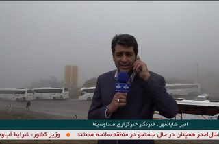 Իրանի պետական հեռուստատեսության թղթակիցը, ով ուղեկցել է Իրանի նախագահին Իրան-Ադրբեջան սահման կատարած այցի ժամանակ, մանրամասներ է հաղորդել նախագահի ուղղաթիռի «կnշտ վայրէջք»-ի մասին