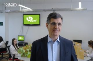 Ucom ընկերությունը շնորհավորում է բոլորին Հեռահաղորդակցության օրվա կապակցությամբ