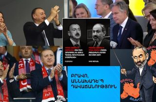 Աննախադեպ դավաճանության շքերթը շարունակվում է. ադրբեջանա-թուրքական թեզերի քարոզիչը
