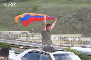 Դեպի Երևան…