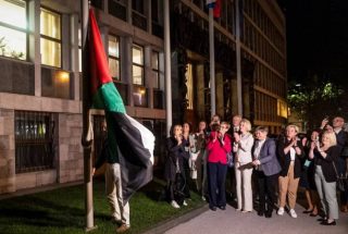 Սլովենիայի խորհրդարանը քվեարկել է Պաղեստինը ճանաչելու օգտին